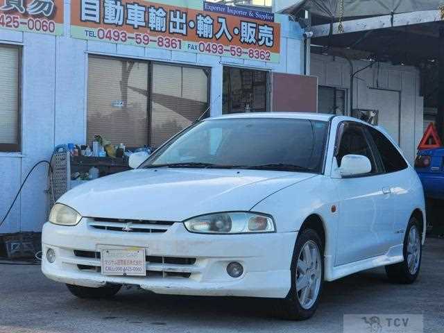 1998 Mitsubishi Mirage