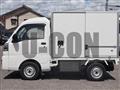 2023 Daihatsu Hijet Truck