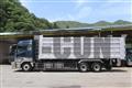 2012 Mitsubishi Fuso Super Great