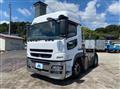 2015 Mitsubishi Fuso Super Great