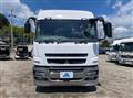 2015 Mitsubishi Fuso Super Great