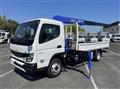 2025 Mitsubishi Fuso Canter