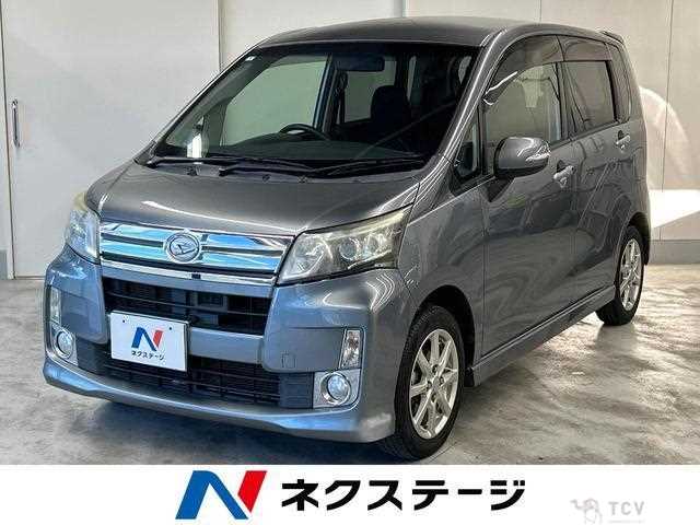 2013 Daihatsu Move