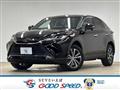 2024 Toyota Harrier