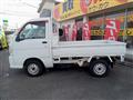 2002 Daihatsu Hijet Truck