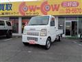 2004 Suzuki Carry Truck