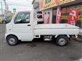 2004 Suzuki Carry Truck
