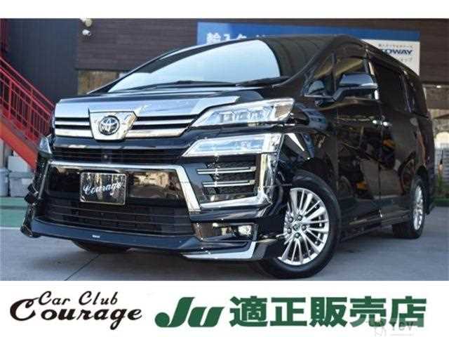 2018 Toyota Vellfire