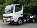 2024 Mitsubishi Fuso Canter