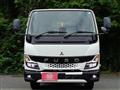 2024 Mitsubishi Fuso Canter