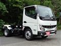 2024 Mitsubishi Fuso Canter