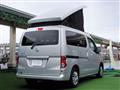 2019 Nissan NV200 VANETTE