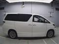 2014 Toyota Vellfire