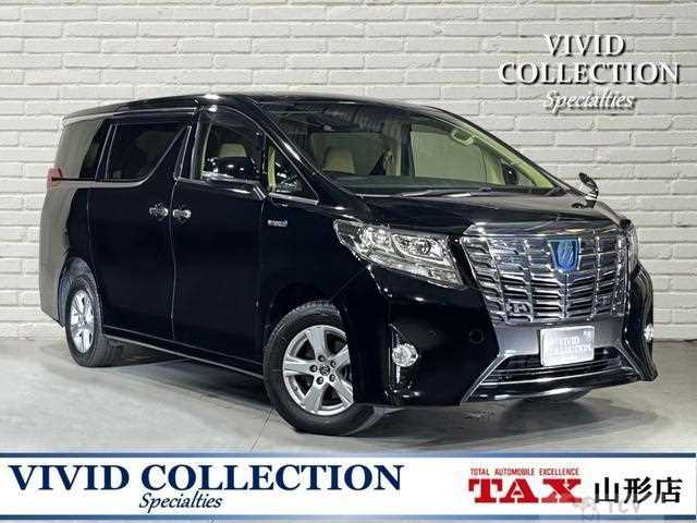 2015 Toyota Alphard Hybrid