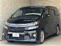 2014 Toyota Vellfire