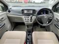 2013 Daihatsu Mira