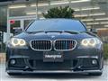 2011 BMW 5 Series