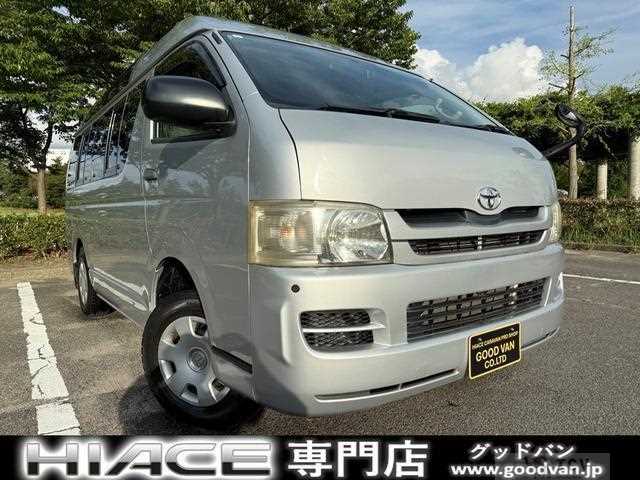 2007 Toyota Hiace Van