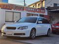 2005 Subaru Legacy Touring Wagon