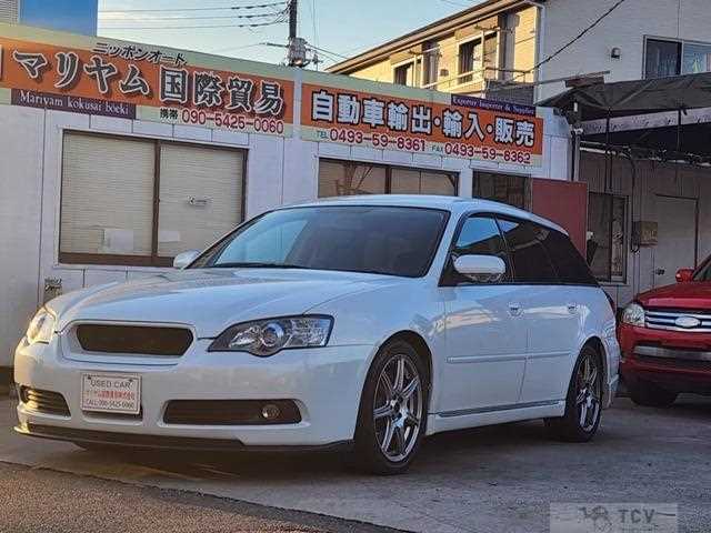 2005 Subaru Legacy Touring Wagon