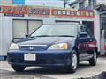 2001 Honda Civic Ferio