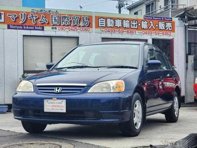 2001 Honda Civic Ferio