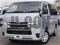 2023 Toyota Hiace Van