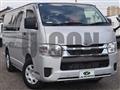 2023 Toyota Hiace Van