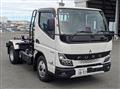 2025 Mitsubishi Fuso Canter