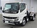 2025 Mitsubishi Fuso Canter