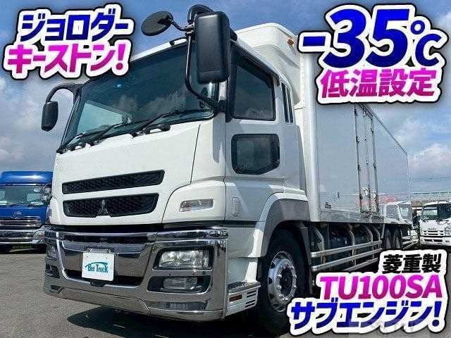 2011 Mitsubishi Fuso Super Great