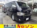 2018 Toyota Hiace Van