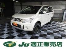 2017 Mitsubishi Delica D5