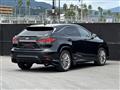 2020 Lexus RX
