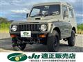 1992 Suzuki Jimny