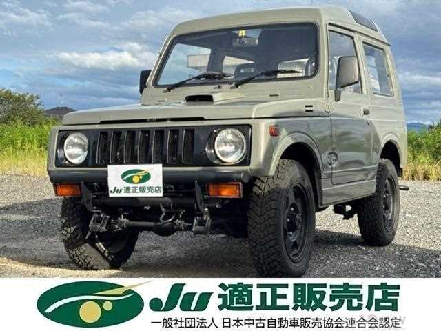 1992 Suzuki Jimny