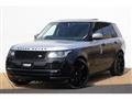 2013 Land Rover Range Rover