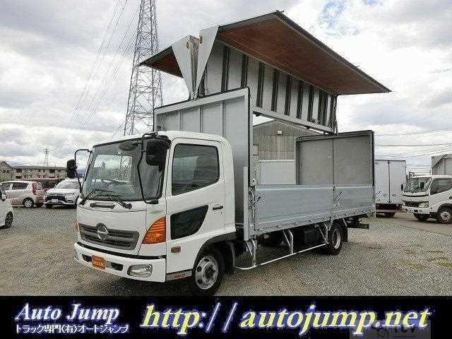 2008 Hino Ranger