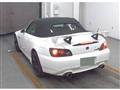 2008 Honda S2000