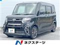 2019 Daihatsu Tanto