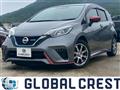 2020 Nissan Note