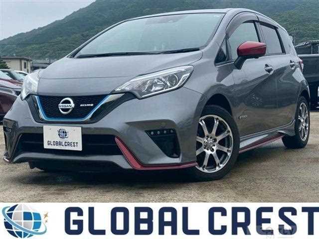 2020 Nissan Note