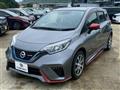 2020 Nissan Note