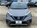 2020 Nissan Note