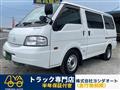 2015 Mazda Bongo Van