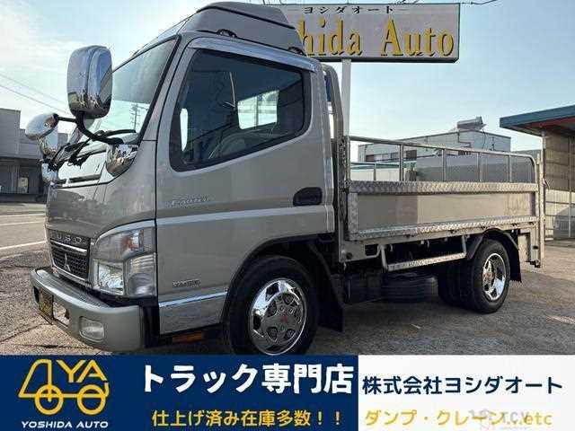 2009 Mitsubishi Fuso Canter