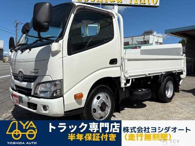 2017 Toyota Dyna Truck