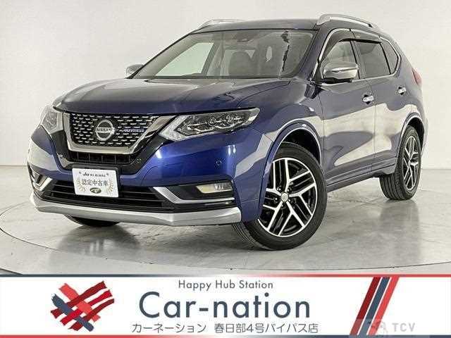 2020 Nissan X-Trail