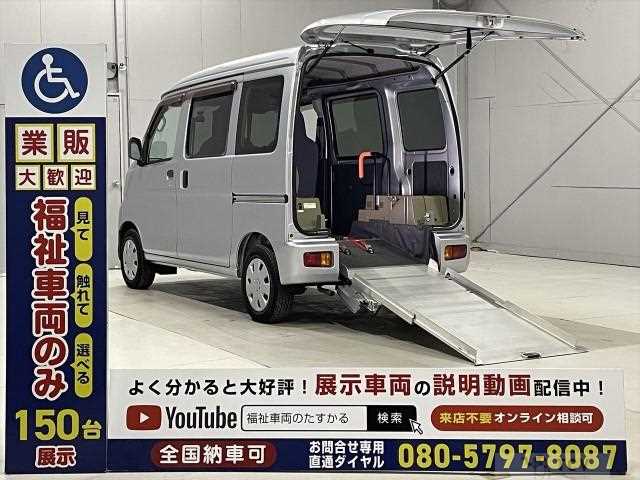 2012 Daihatsu Hijet Cargo