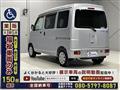2012 Daihatsu Hijet Cargo